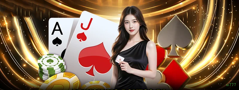 Fortune Tiger Slot Game